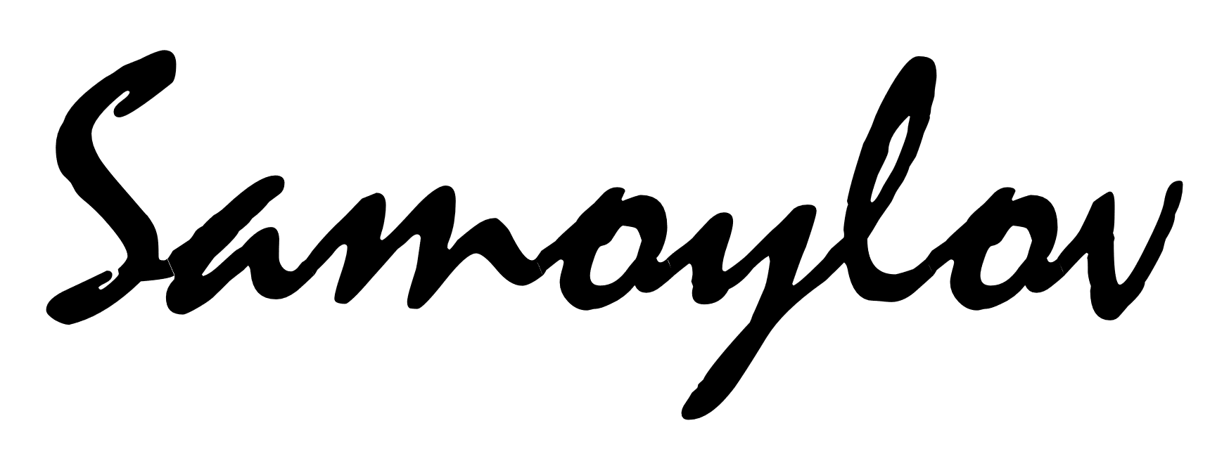 Nik Samoylov signature